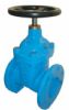 Non-Rising Stem Resilient Seated Gate Valve